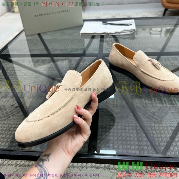 ���� ���ڷ� ��ġ�ڸ� ����/���� B6690522-3