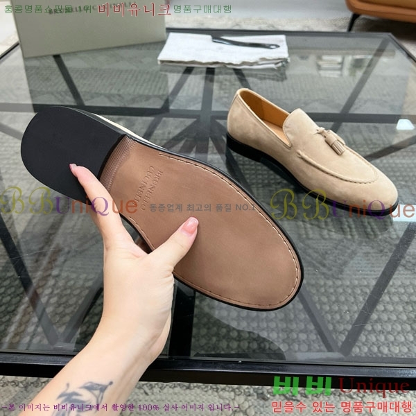 ���� ���ڷ� ��ġ�ڸ� ����/���� B6690522-3