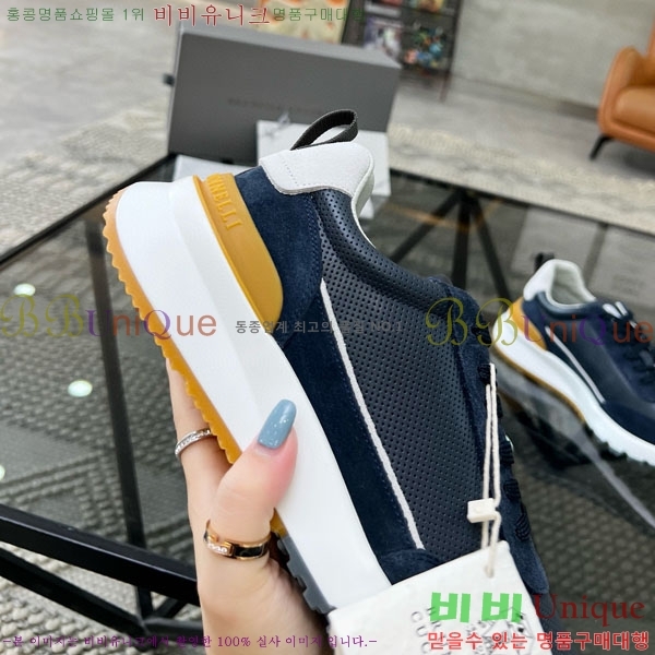 ���� ���ڷ� ��ġ�ڸ� ����Ŀ�� B6690533-1