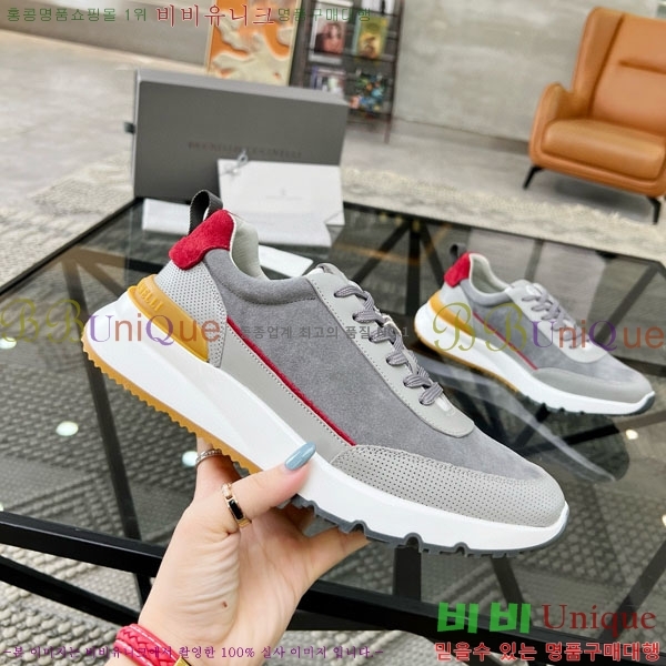 ���� ���ڷ� ��ġ�ڸ� ����Ŀ�� B6690533-4