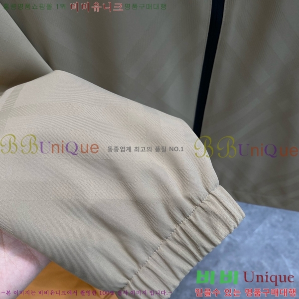 ���� ������ ��Ŷ BU643722-1