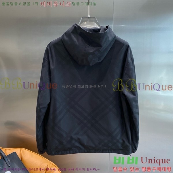 ���� ������ ��Ŷ BU643722-2