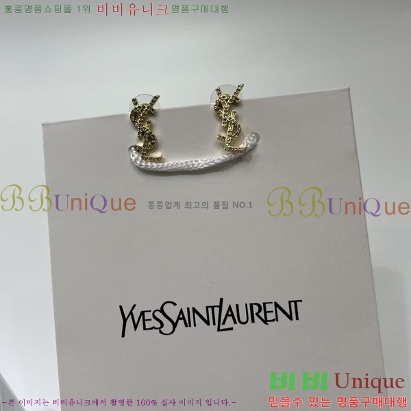 ζ Ͱ YS370138