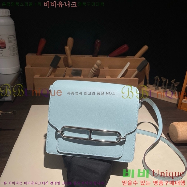 #޽ Ѹ ̴ H997710-15