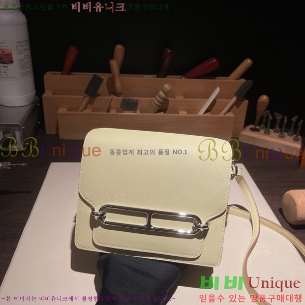 #޽ Ѹ ̴ H997710-16