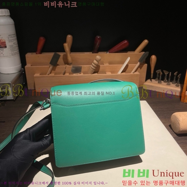 #޽ Ѹ ̴ H997710-17