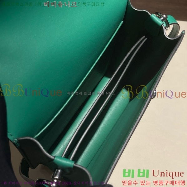 #޽ Ѹ ̴ H997710-17