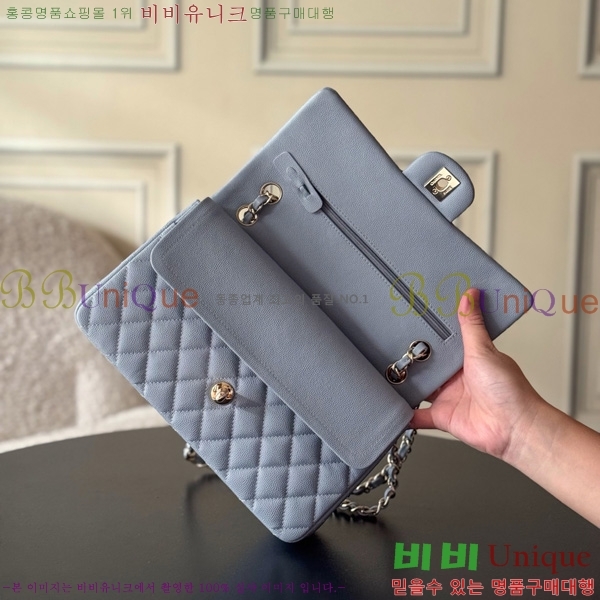 #* Ŭ ÷ ̵ A01112-3010