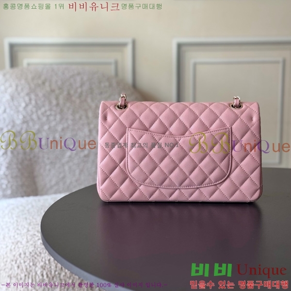 #* Ŭ ÷ ̵ A01112-3012