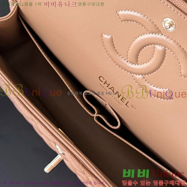 #* Ŭ ÷ ̵ A01112-3017