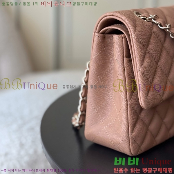 #* Ŭ ÷ ̵ A01112-3017