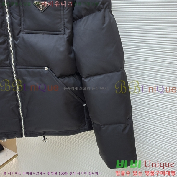   ٿ е 50P259205