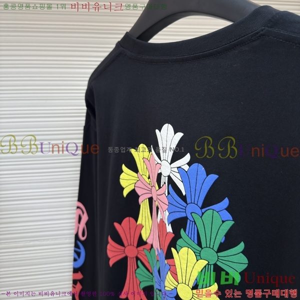  ũ Ƽ 12CH259202-2