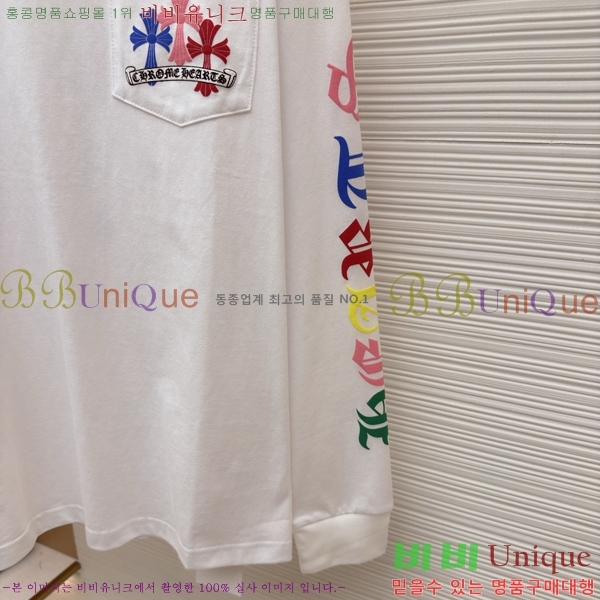  ũ Ƽ 12CH259202-1