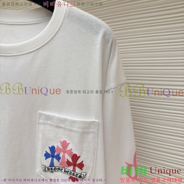  ũ Ƽ 12CH259202-1