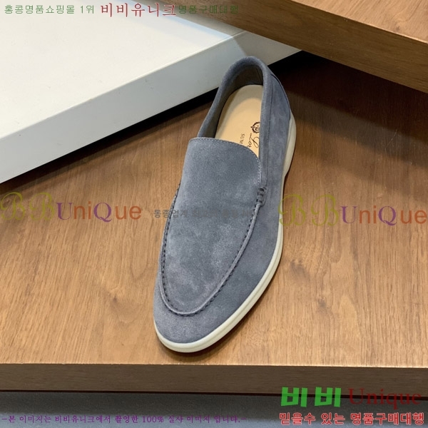  ηǾƳ  L945620-1