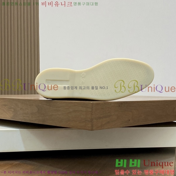  ηǾƳ  L945620-1