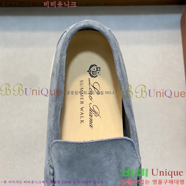  ηǾƳ  L945620-1