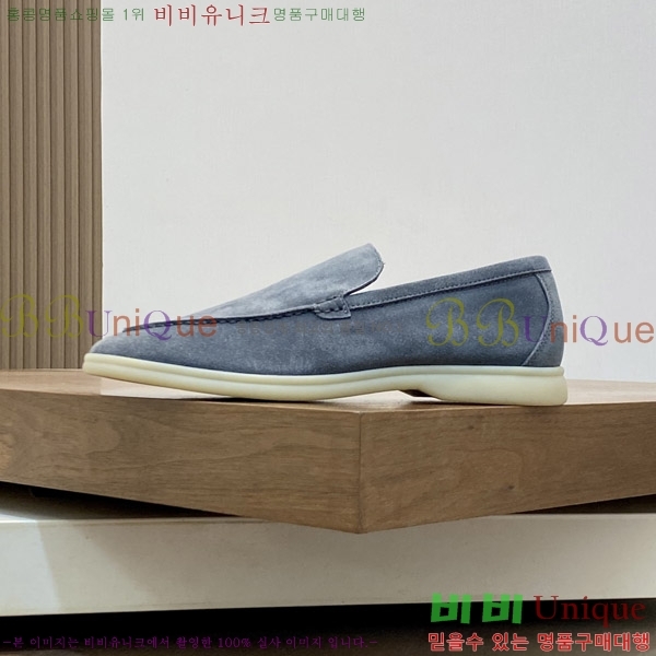  ηǾƳ  L945620-1
