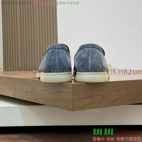  ηǾƳ  L945620-1