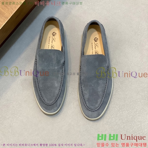 ηǾƳ  L945620-1