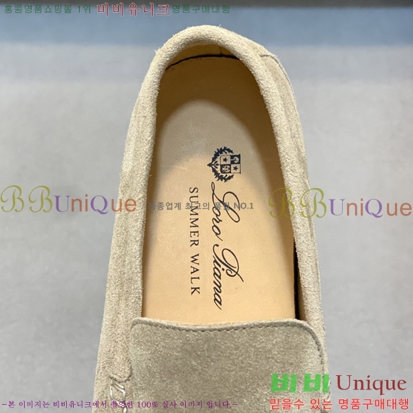  ηǾƳ  L945620-5