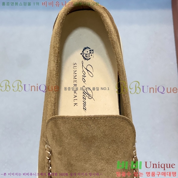  ηǾƳ  L945620-6