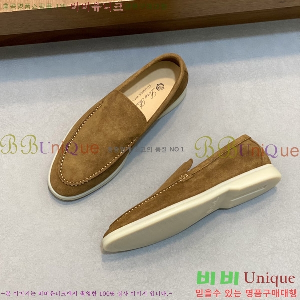  ηǾƳ  L945620-6
