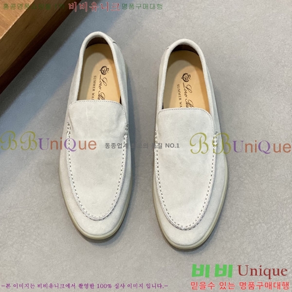  ηǾƳ  L945620-7