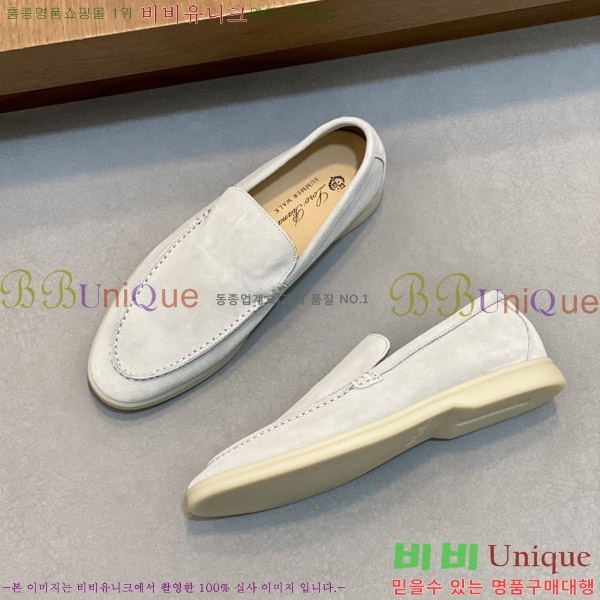  ηǾƳ  L945620-7