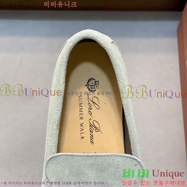  ηǾƳ  L945620-11
