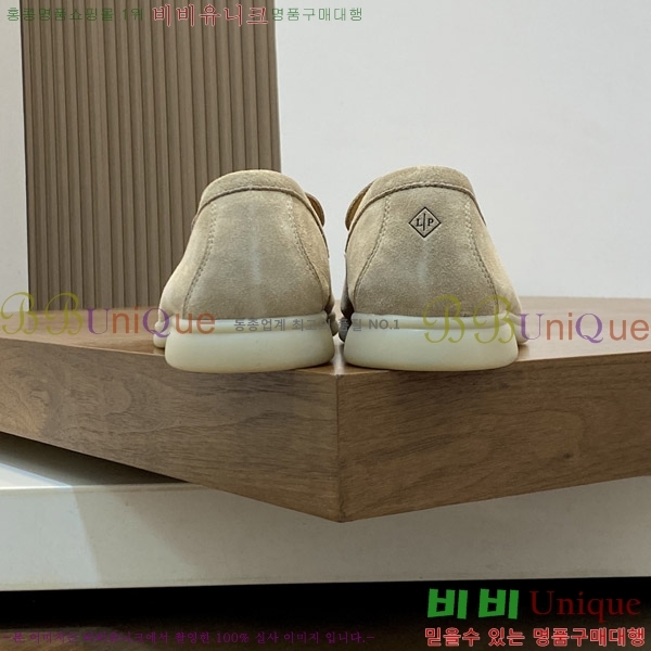  ηǾƳ  L945620-12