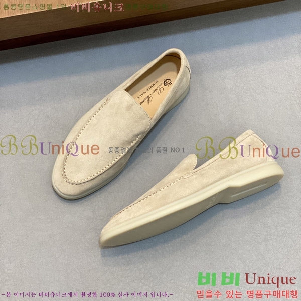  ηǾƳ  L945620-12