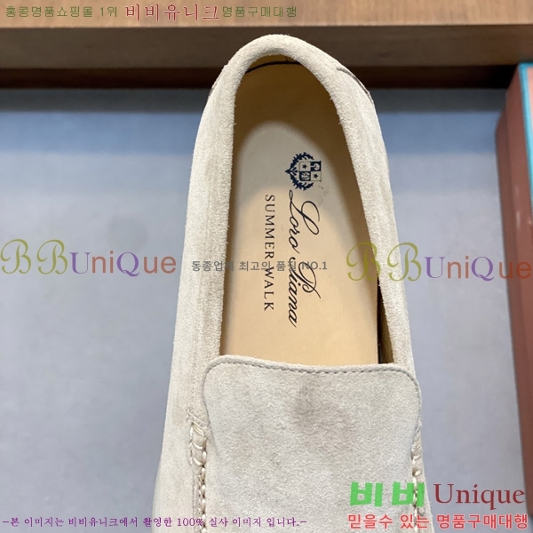  ηǾƳ  L945620-12