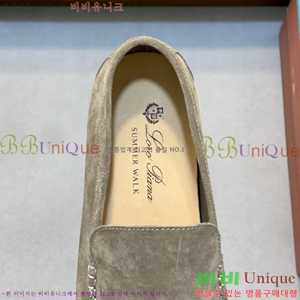  ηǾƳ  L945620-14