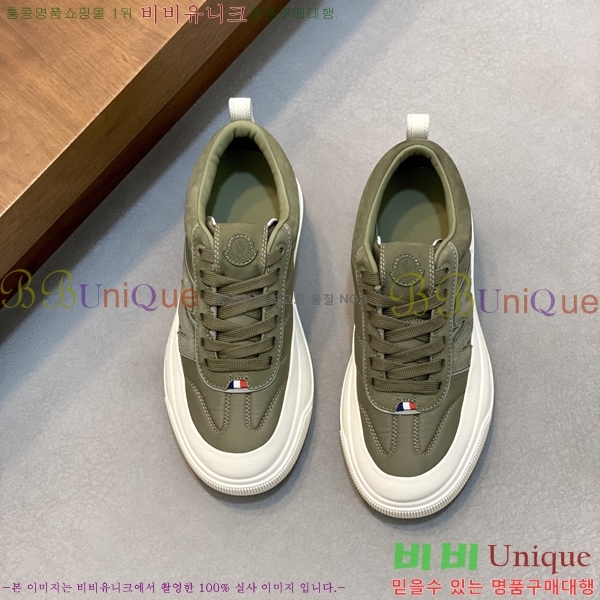  ** Ŀ MO286903-3