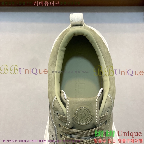  ** Ŀ MO286903-3