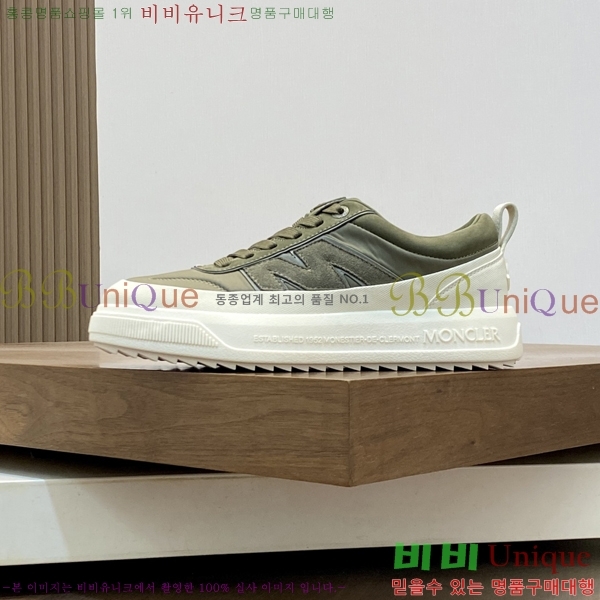  ** Ŀ MO286903-3