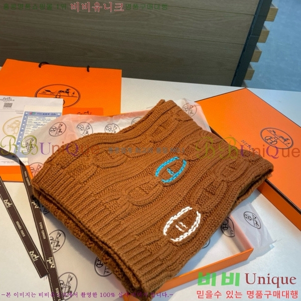 #�����޽� ���÷�/��ī�� HE967463-3