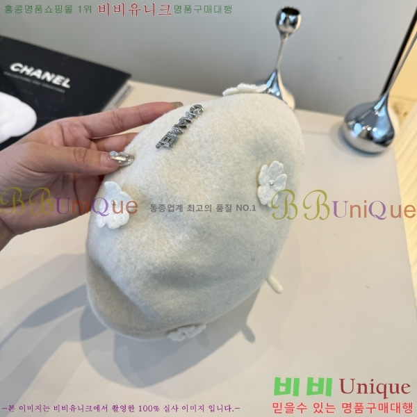 *  CH25208760-2
