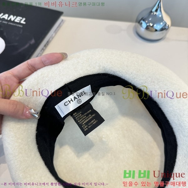 *  CH25208760-2