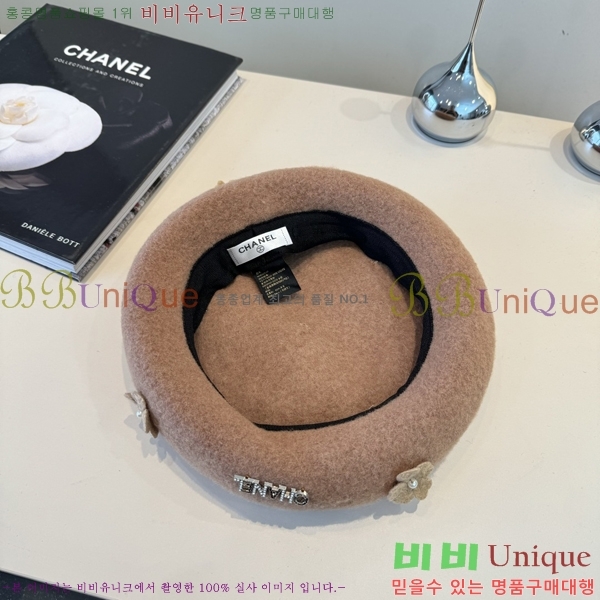 *  CH25208760-4