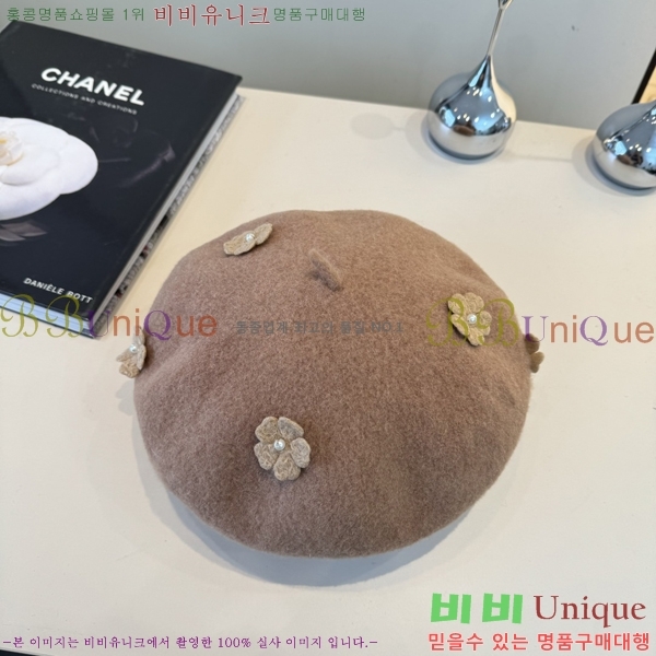*  CH25208760-4