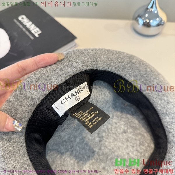*  CH25208760-3