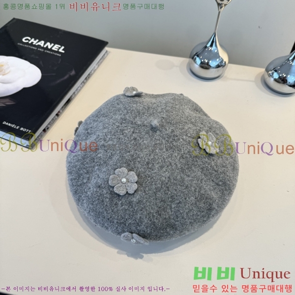 *  CH25208760-3