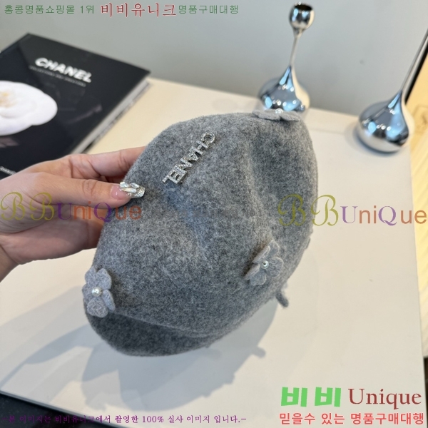 *  CH25208760-3