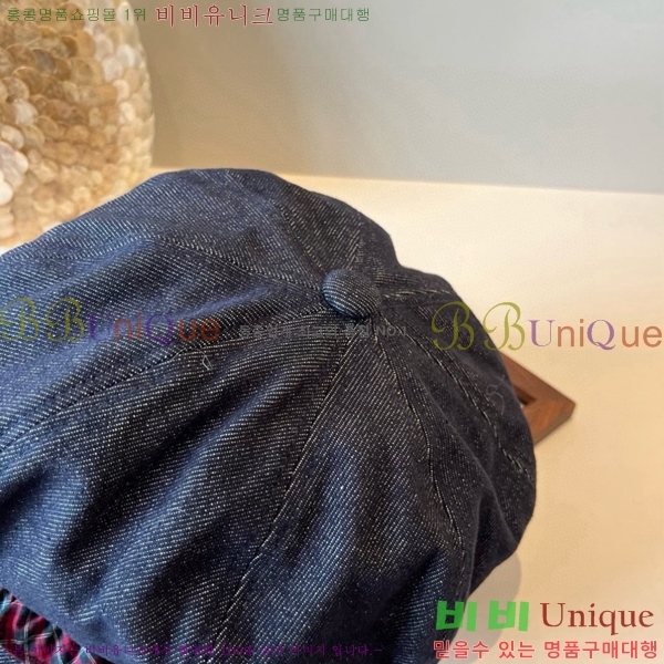 �̿�̿� ���� MU22650-2