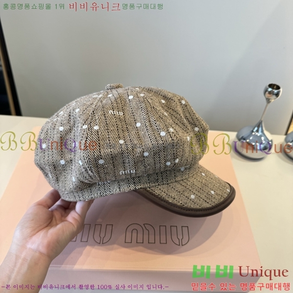 �̿�̿� ���� MU22649-1