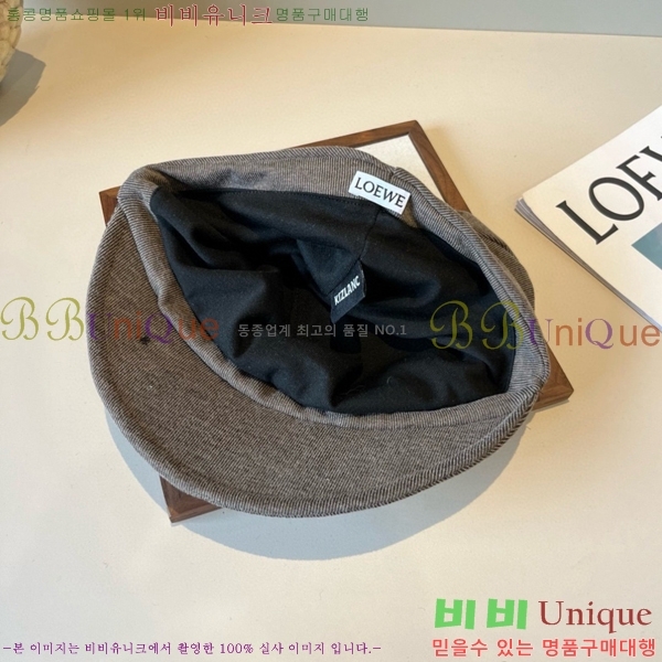 �ο��� ���� 412263726-1