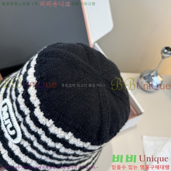 �̿�̿� ���� MU22655-1